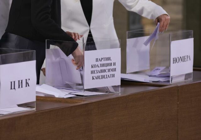 Обзор
                                                                                                Кои са водачите на листи в страната за предстоящите предсрочни парламентарни избори