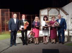 Община Велико Търново награди заслужили педагози и колективи в областта на образованието