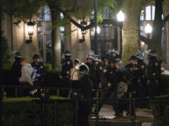 Полицията в Ню Йорк прогони пропалестинските демонстранти от Колумбийския университет и извърши арести