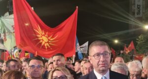 Председателят на ВМРО-ДПМНЕ по повод думите на Димитър Главчев, че България няма да прави повече отстъпки на Северна Македония
                                                                                                Мицкоски: Попитайте българския премиер от какво България е отстъпила