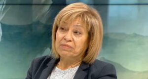 Проф. Руска Станчева