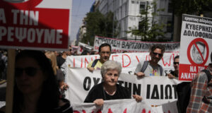 Профсъюзът на бюджетните служители в Гърция АДЕДИ проведе национална стачка