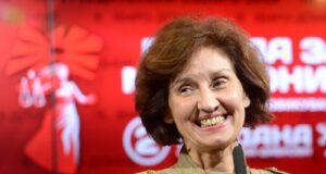 Гордана Силяновска-Давкова