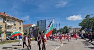 Разград чества 24 май с общоградско празнично шествие