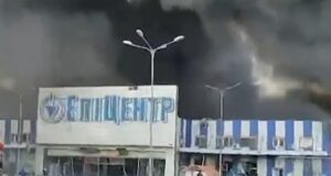 Харков