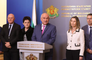 Димитър Главчев