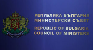 Служебният премиер Димитър Главчев назначи Петър Младенов за заместник-министър на младежта и спорта