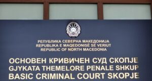 Съдът в Скопие остави в ареста съдия, арестуван по обвинение за вземане на подкуп