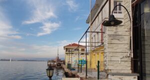 Егейско море