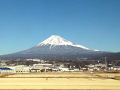 Планината Фуджи в Япония