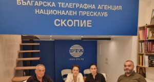 Представяне на списание ЛИК - „По дълбоките следи на Атанас Далчев“
                                                                                                Владимир Перев: Стиховете на Далчев бяха част от поетичните вечери в скопското кафене "Бохеми", днес творчеството му е неизвестно в Северна Македония