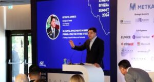 АНА-МПА: Посланикът на САЩ в Атина отбеляза икономическото чудо на Гърция и каза, че „САЩ са преоткрили Гърция“