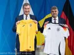 Аджерпрес: Румънският премиер Чолаку и баварският му колега Зьодер си размениха фланелки на националните отбори по футбол на Румъния и на Германия