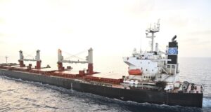 Британската организация за морска търговия е получила информация за инцидент на 126 морски мили от йеменското пристанище Аден