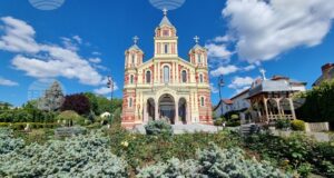 Крайова Снимка: БТА
