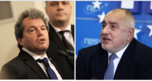 Тошко Йорданов Бойко Борисов