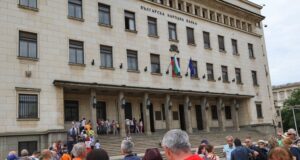 Ден на отворените врати в Българската народна банка ще се проведе днес