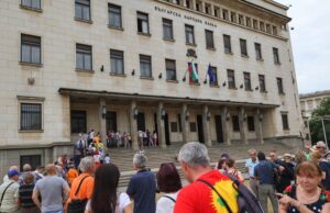 Ден на отворените врати в Българската народна банка ще се проведе днес