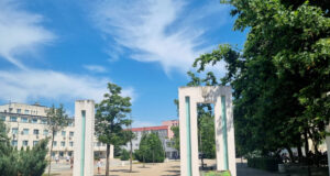 Индустриален парк за 34 милиона лева ще бъде изграден по проект в Търговище