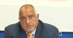 Бойко Борисов