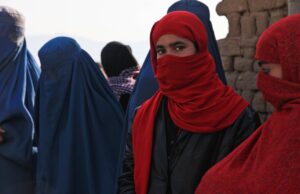 Афганистански жени