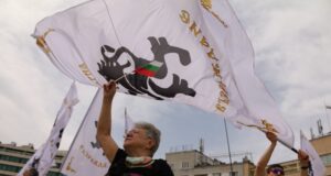 Възраждане, протест