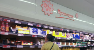 Качеството на хранителните продукти, предлагани в България, ще бъде обсъдено на форум в София днес