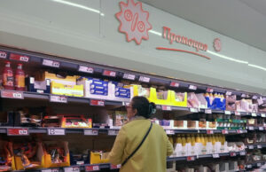 Качеството на хранителните продукти, предлагани в България, ще бъде обсъдено на форум в София днес