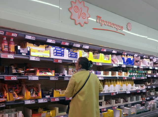 Качеството на хранителните продукти, предлагани в България, ще бъде обсъдено на форум в София днес