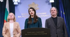 Лена Бориславова