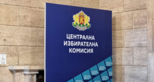 Лидерът на "Има такъв народ" Слави Трифонов се отказва да бъде народен представител