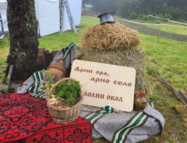 Любители на българския фолклор ще се съберат на фестивал в село Долни Окол