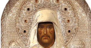 св. Никифор Прокажения