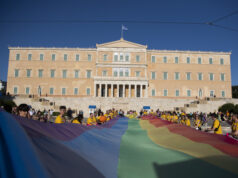 Над 5000 души участваха в гей парад в Атина