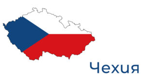 Най-малко 4 души загинаха и още десетки са ранени при тежка железопътна катастрофа в Чехия, съобщиха властите в Прага