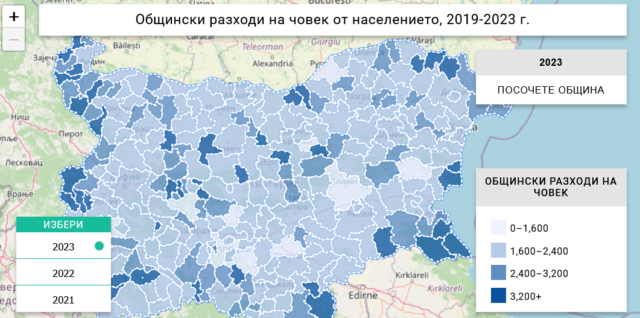 Общините харчат все повече за строежи и ремонти. Кои са първенците?