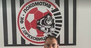 Опитният полузащитник Никола Колев се присъедини към новака във Втора лига Локомотив (ГО)