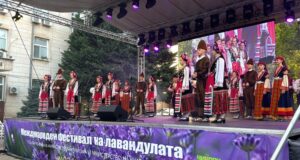 Откриха официално третото издание на Международния фестивал на лавандулата в Чирпан