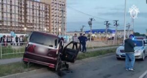 Снимка от местопроизшествието Снимка: Следствената служба на Русия