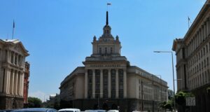 Народно събрание
