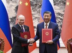Противоречия между Русия и Китай пречат на изграждането на газопровода "Силата на Сибир 2"