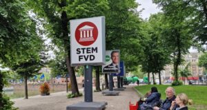 Нидерландия
