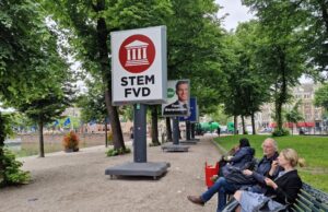 Нидерландия