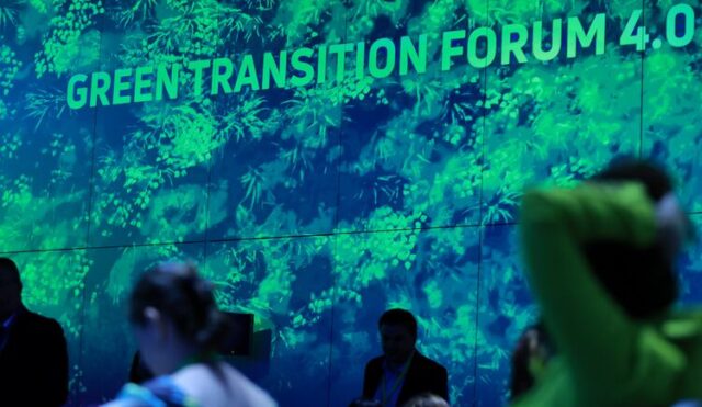 Развитието на иновациите за отключване на потенциала на страните от Централна и Източна Европа ще бъде обсъдено на форума Green Transition