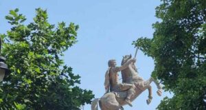 Смени в ръководствата на институции в Северна Македония