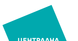 ЦИК
