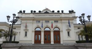 депутатите Народно събрание