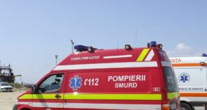 Четирима работници загинаха при инцидент в прочута млечна фабрика в Румъния