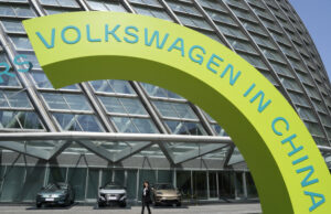 "Фолксваген" атакува китайския пазар с нова марка електромобили