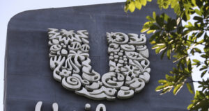 "Юниливър" ще съкрати до 3200 работни места в Европа